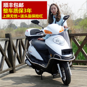 Mưa khoan scooter Wuyang Honda xe trên thương hiệu của phụ nữ nhiên liệu Wang Ye 125 new scooter
