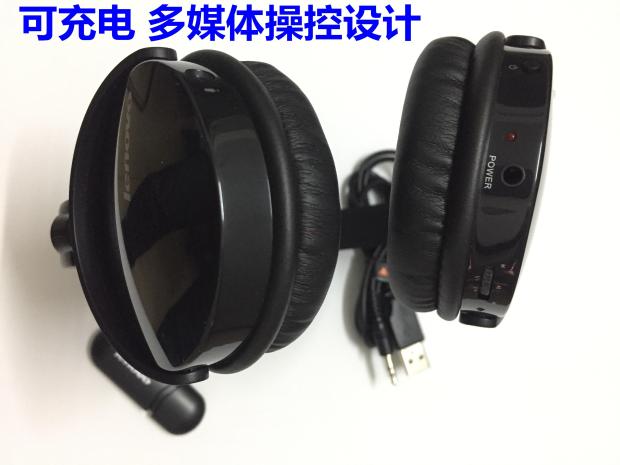 Lenovo/Lenovo W770 Wireless Headset 