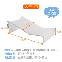 Большой, белый