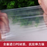 [2号加厚包装袋6*8cm双面12丝自封袋 包装袋 食品袋 密封塑料袋]