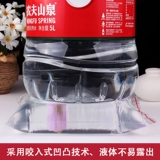 Self -Sealed Bag № 8*25 Сумка для пищевого пакета 8 шелковая секретная сумка Прозрачный пластиковый пакет запечатанный карманный пакетный пакет