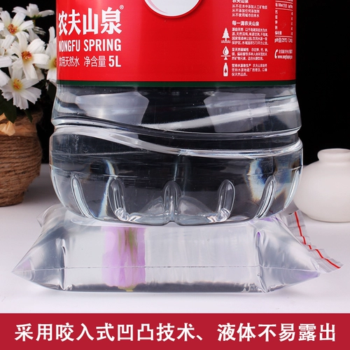 Self -Sealed Bag № 6 12*17 Сумка для пакеты с пакетом запечатывания кармана.