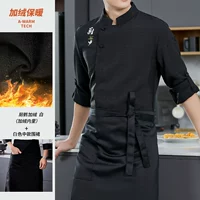 Черный лонгслив, фартук