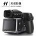 HASSELBLAD Hasselblad H6D-100C 100 triệu pixel h6d định dạng trung bình chuyên nghiệp máy ảnh kỹ thuật số SLR SLR kỹ thuật số chuyên nghiệp