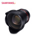 Sanyang 8 mét F3.5II T3.8 fisheye SLR micro duy nhất của nhãn hiệu ống kính phim Máy ảnh SLR