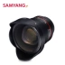 Sanyang 8 mét F3.5II T3.8 fisheye SLR micro duy nhất của nhãn hiệu ống kính phim