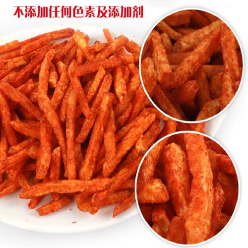 Специальности Guizhou Проблема -Отборочный картофельный шип