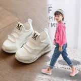 Детская эластичная дышащая спортивная обувь для мальчиков, 2023