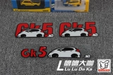 Fit GK5 Modified Car Stick