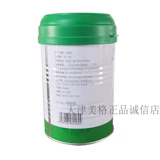 [Принесите анти -сражение] 2 ведра бренда Tianshi Brand Dutitional High Calcium Granules Новая упаковка в 23 сентября замены Новой оригинальной стоимости 960
