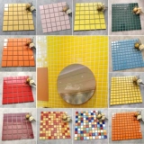 Сеть красный темно -зеленый красный оранжевый порошок цвето