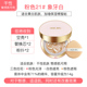 Aekyung cushion bb cream age20s che khuyết điểm giữ ẩm kiểm soát dầu lâu dài làm sáng màu da ngoài kem nền mới toàn diện dành cho nữ phấn iope