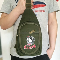 Глубоко зеленый и белый председатель 33*17,5*8 см