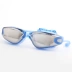Kính bơi HD chống sương mù không thấm nước mạ phẳng hộp lớn unisex bơi thiết bị với một nút tai Bơi lội