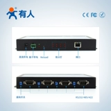 [Кто-то] сервер Serial Communication 4 Port RS485 Ротация Ethernet модуль порта порта IOT USR-N540