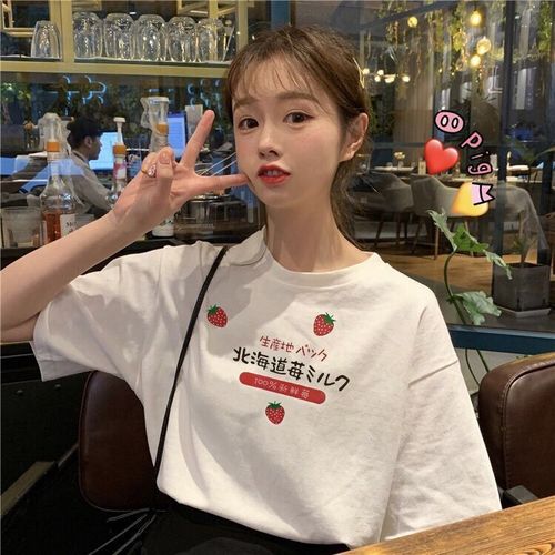 Summer 2020 loose casual printed short sleeve T-shirt for women