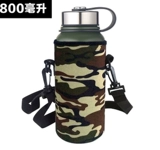 Стакан для домашнего использования, термос из нержавеющей стали, вакуумный вместительный и большой чайник, защита от ожогов