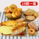 Хлебной набор Dajie Collection [19 моделей]