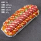 Mô phỏng hot dog bánh mì giả hamburger mô hình hương thơm mềm mại đồ chơi đạo cụ trang trí đồ chơi mô hình mặt dây chuyền KFC bộ đồ chơi câu cá