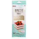 Fresh Geely Ding Film 50g Fish Film Ming Film Ding Geely Film Jelly Clate Cake Cake Faily 10 штук