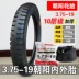 Lốp Chaoyang 3.75-19 375 Yangtze River 750 lốp xe máy ba bánh 10 lớp Lốp xe bên trong ống - Lốp xe máy Lốp xe máy