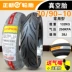 lốp xe máy michelin Lốp Zhengxin 60/70/80/90/100-10 xe điện chân không lốp lốp 60100-10 inch chính hãng lốp xe máy rẻ nhất Lốp xe máy