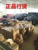 Lốp Zhengxin 205 / 50-10 xe tham quan 18X8.00-10 xe tuần tra lốp chân không 18800 * 20550