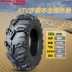 Lốp xe ATV Triều Dương Zhengxin 19/20/21/22/25/26x6/7/8/9-10R12 inch Lốp không săm ATV lốp xe ô tô deestone Lốp xe