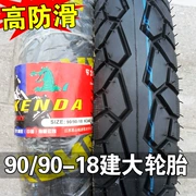 Genuine lốp Kenda 9090-189090 xe máy lốp lốp lốp và ống 300 3.00