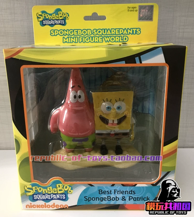 On 増 増 SPONGEBOb