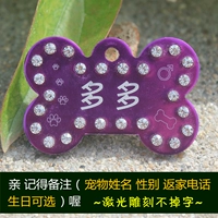 Фиолетовая тренировка