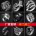 Đơn giản nam hoàn thành thép titan béo lớn Nhật Bản và Hàn Quốc nhẫn không chính thống hoặc nhẫn đen chéo rỗng đeo nhẫn ngón trỏ Nhẫn