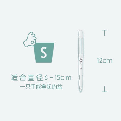 dụng cụ đo độ ẩm không khí sustee thư hoa hoa đo độ ẩm đất cảm biến độ ẩm tưới cây hiện vật detector thiếu nước khô và ướt thiết bị đo độ ẩm đất máy đo độ ẩm trong phòng Máy đo độ ẩm