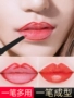 Lip liner người mới bắt đầu đôi đầu đôi màu son môi mờ môi không thấm nước kéo dài giữ ẩm không đánh dấu đường kẻ bút chì son estee lauder