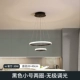 30w ueatt light-dumb black