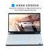 Phim màn hình Alien m17 m15 laptop 17r5 r4 bảo vệ 15r3 phim chống chói 17.3 inch - Phụ kiện máy tính xách tay miếng dán màn hình máy tính chống nhìn trộm Phụ kiện máy tính xách tay