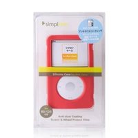 Красный (примечание