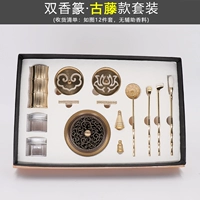 Двойной набор благовоний Двойной модели виноградной лозы