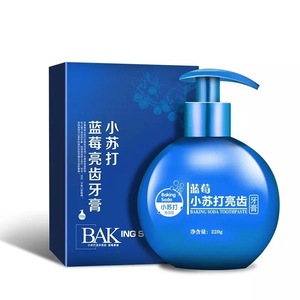 【第二只9元】小苏打按压式牙膏220g