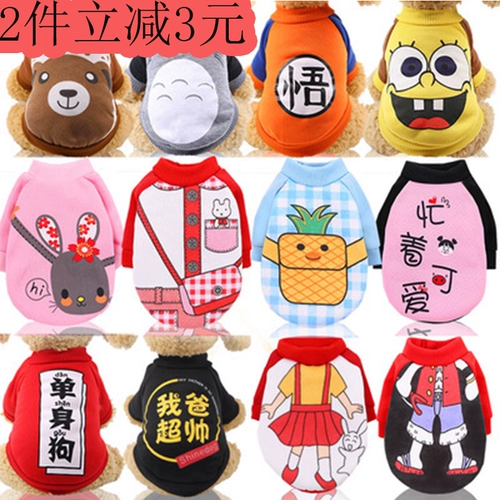 Толстовка, демисезонная удерживающая тепло футболка, популярно в интернете