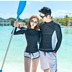 Cặp vợ chồng mới của Hàn Quốc đồ bơi dài tay wetsuit chống nắng dây kéo chia tách phù hợp với sứa quần áo nam nữ lướt sóng 	đồ đôi gia đình đi biển Vài đồ bơi