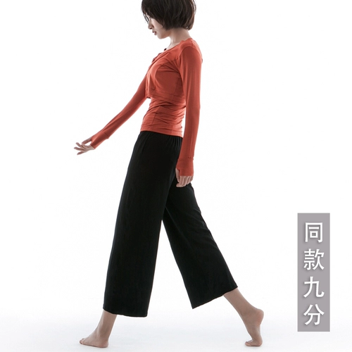 Классические штаны, приталенный современный комбинезон, свободный прямой крой, высокая талия