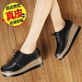 Туфли в английском стиле на платформе, повседневная обувь, коллекция 2021, тренд сезона, в британском стиле, из натуральной кожи