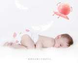Платиновые детские ультратонкие дышащие штаны подходит для мужчин и женщин для девочек, 50 штук