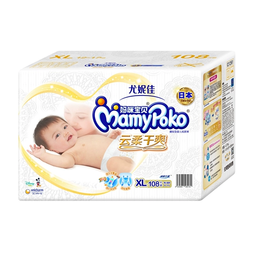 Younijia Mommy Baby Diapers xl108 Ультра -тщательный воздухозащитный облако мягкий и прохладная моча не моч.