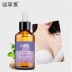 Bí ẩn cỏ bộ đu đủ Feng Yun tinh dầu ngực chăm sóc đầy đặn massage vú tinh dầu big sản phẩm vú ngực lớn dầu kem bôi săn chắc vòng 1 của hàn quốc Điều trị ngực