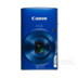 Máy ảnh kỹ thuật số độ phân giải cao Canon Canon IXUS 180 cũ 20 triệu máy siêu mỏng có WIFI - Máy ảnh kĩ thuật số máy ảnh canon 600d Máy ảnh kĩ thuật số