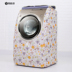 Sanyo Panasonic xiên trống máy giặt bao gồm máy giặt tự động chống thấm nước chống nắng chống bụi bìa Bảo vệ bụi