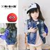 [OOKIDOOKI] thiết kế mùa xuân và mùa thu vest của trẻ em hoang dã vest denim vest có thể được cha mẹ và con Áo ghi lê