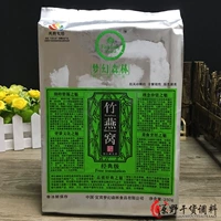 Bamboo Bird's Gont's, Sichuan Yibin, Shuman South Bamboo Sea Special Product